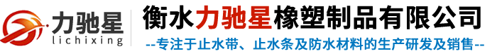 杭州楨正瑋頓運(yùn)動(dòng)控制技術(shù)有限公司